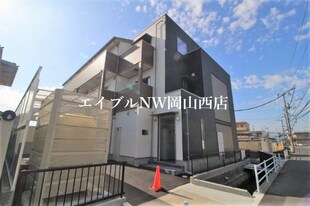 フィユメゾン学南町の物件外観写真